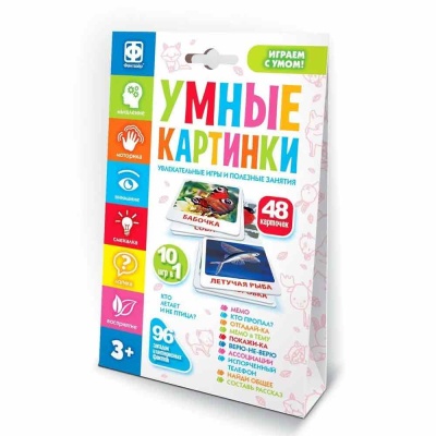 Настольная интерактивная игра Умные картинки Кто летает и не птица? Фантазер 830405